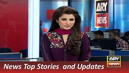 ARY News Headlines 6 November 2015, Why Factory Collapse in Lahore Inner Story