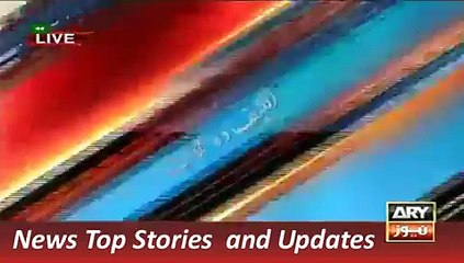 ARY News Headlines 31 October 2015, Imran Khan Said Painful time for me