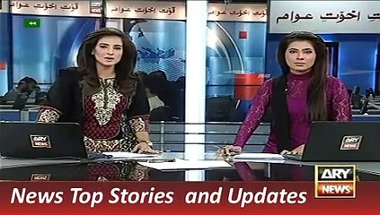 ARY News Headlines 1 November 2015, 0000