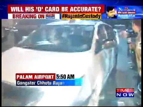 CBI to seek Chhota Rajan's custody