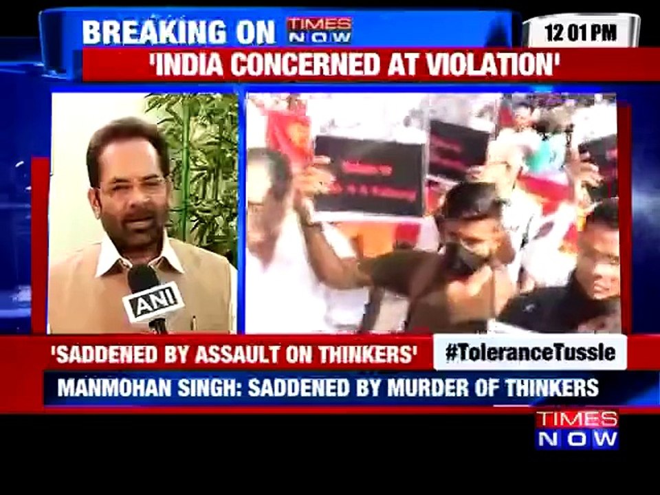 BJP's Mukhtar Abbas Naqvi Supports Manmohan Singh's Remark On Intolerance