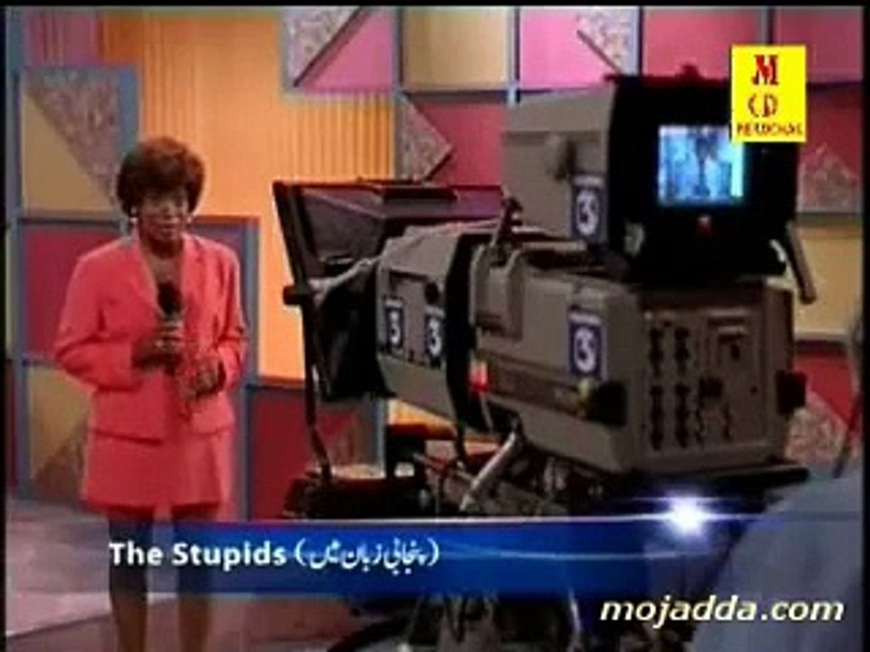 Ashraf Khoji Part 9