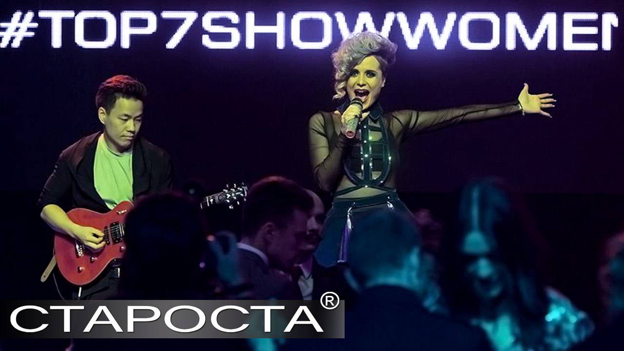 Beautiful Life (Ace Of Base cover) - Chapskaya Music Group LIVE