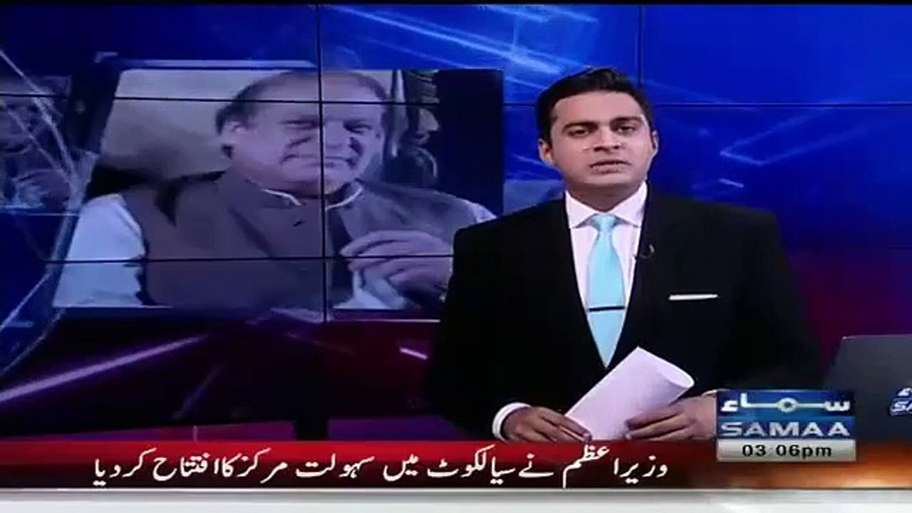 Nawaz Sharif violated code of conduct by introducing Kissan Package in Lodhran before By-election:- Kanwar Dilshad