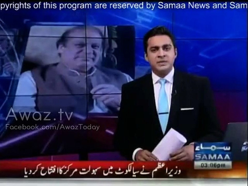 PM Nawaz Sharif violated the election code of conduct by introducing Kissan Package in Lodhran before By-election - Kanw