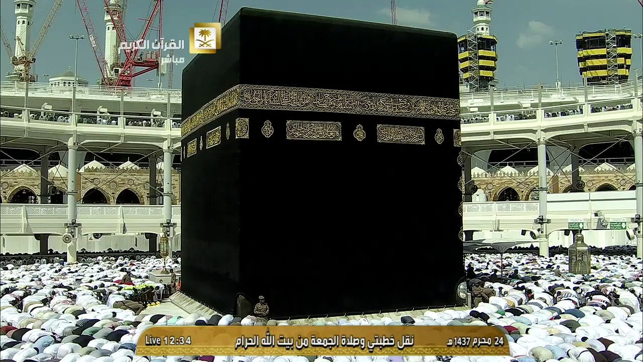 صلاة الجمعة للشيخ صالح بن حميد 24 محرم 1437 من المسجد الحرام