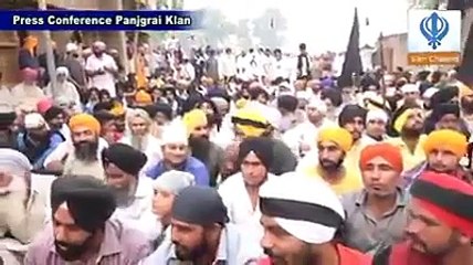 Rupinder Singh and Jaswinder Singh- TORTURE ON SIKHS 2015