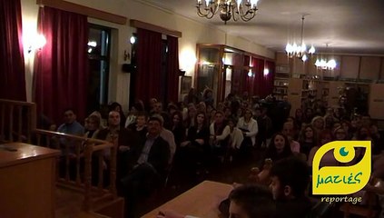 Gargalianoi Spyros Petroylakis