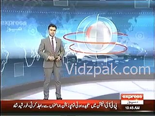 NADRA puts lookalike sisters in dilemma - Interior Minister directs NADRA to issue ID card to twin sisters