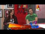 Sheraz Upal and Ayesha Sheraz Mehman Qadardan Eid Special Episode 1 Part 2