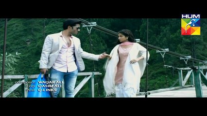 Gul e Rana OST - HD Title Song New HUM TV Drama [2015] sajjal Ali