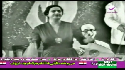 أم كلثوم - حب ايه اللي انت جاي تقول عليه - أغنية رائعة كاملة  Umm Kulthum - Hobb Eih