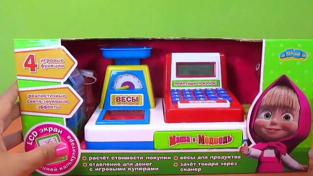 Набор Касса магазина по мультику Маша и Медведь (Masha and the Bear)
