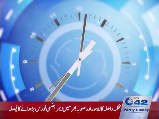 Headlines: 6:00pm 06 Nov 2015