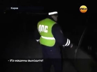 Russian Policeman Smashed Car Window