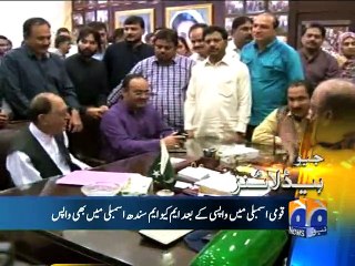 Geo News Headlines - 06 Nov 2015 - 1800