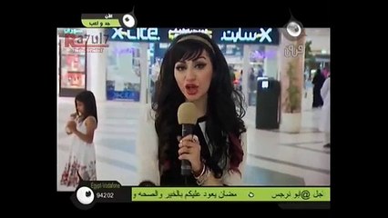 برنامج المسابقات الفكاهي جد ولعب ج7 | أماني البلوش