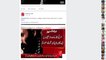 How Mullah Umer invaded Social Media report by Iffat Hasan Rizvi