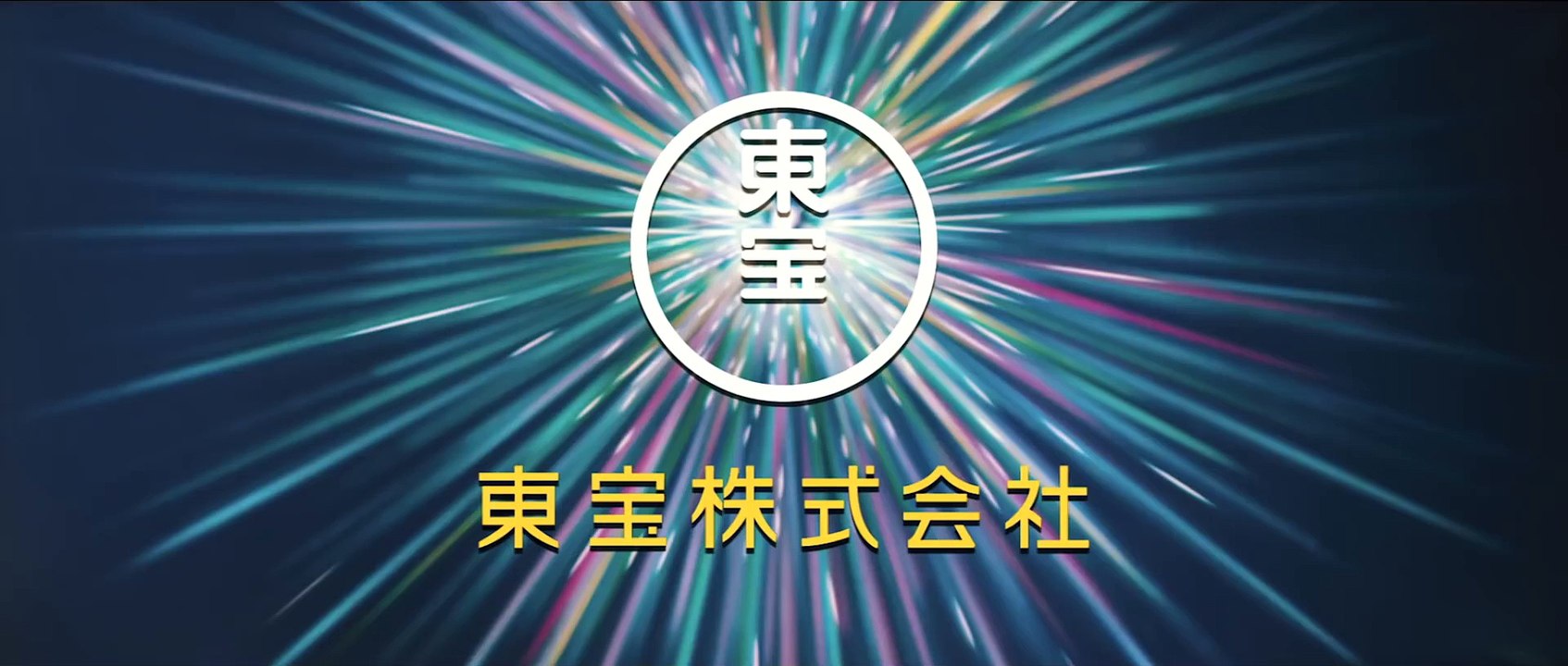 ATTACK ON TITAN 2:END OF THE WORLD-ศึกอวสานพิภพไททัน (Official Trailer Sub Thai)