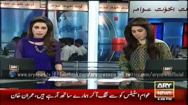 COAS terms Pakistan Army as world’s ‘best fighting force’