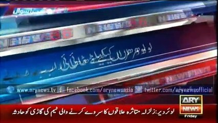 Khurram Dastagir's advise to PTI