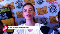 Kalki Koechlin PRAISES Vidya Balan - Bollywood News