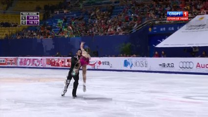 CoC2015 	Wenjing SUI / Cong HAN SP