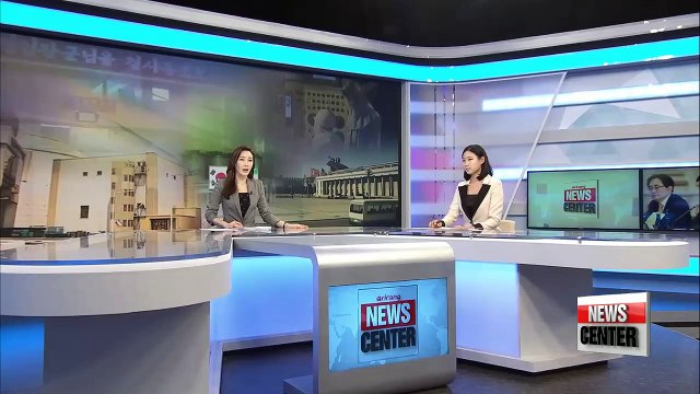 Korean foreign minister visits Iran for first time in 14 years