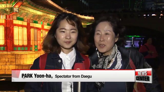Live: Seoul Lantern Festival 2015