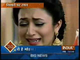 Raman ne Lagaya Ishita par khud ko Maar ne ka iilzaam jis se Ishita Ki Aankon Se Gire Dard Bhare Aansu - 6 November 2015 - Yeh Hai Mohabbatein