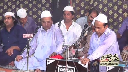 Sher Ali Qawwal & Mehr Ali Qawwal - Ni Main Jana Jogi De Naal