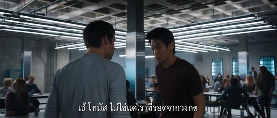 Maze Runner: THE SCORCH TRIALS /Trailer 1/(ซับไทย)/Official HD