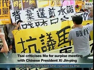 宏觀英語新聞Macroview TV《Inside Taiwan》English News 2015-11-06