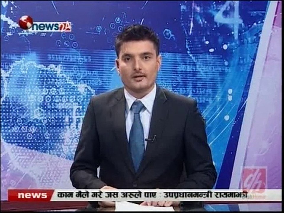 Evening News, Nov 06