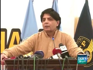 Ch Nisar reaction on Imran-Reham divorce