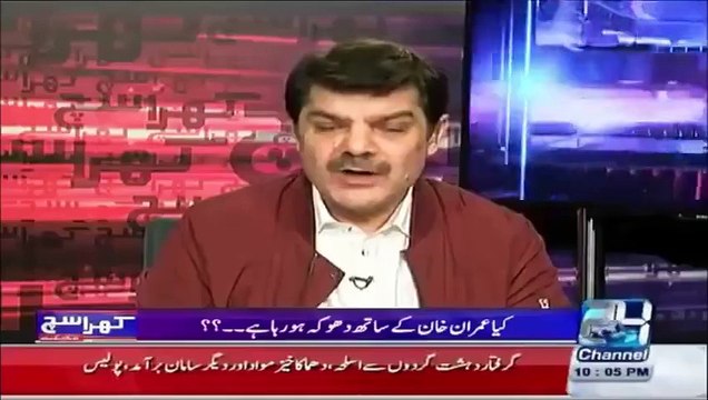 Ticket awarded to wife of Jhangir tareen . Mubashar Luqman exposed PTI