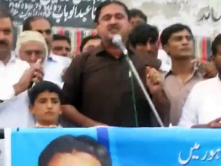 How Jamshed Dasti Ex-posing Sharif Brother