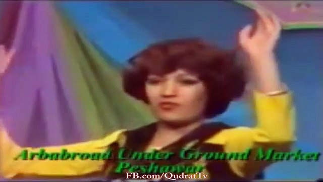 beautifull afghan dance 1978 Kabul afghanistan. -
