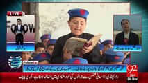 Peshawar: School Enrolment Decreases Instead of Increasing 6-11-2015 - 92 News HD