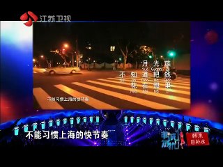 20151106 直播港澳台 伍子亮神经质遇知音