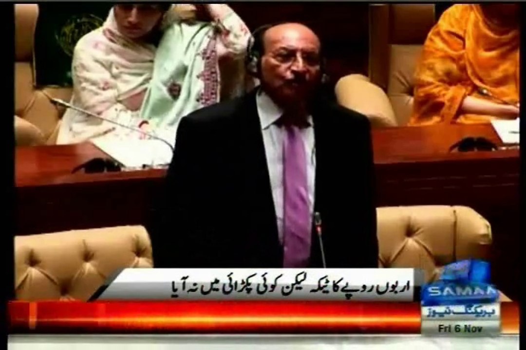 600 missing vehicles of Sindh Govt is illegally occupied by ex-ministers, retired DGs, secretaries & officers