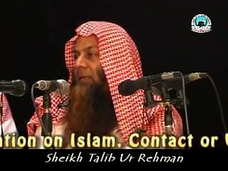 Islami Sawal aur Jawab: Shaikh Talibur Rahman: Part 1 of 2