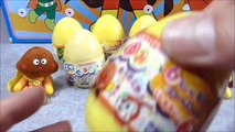 アンパンマン おもちゃ ガチャガチャ たまごエッぐるみ Anpanman surprise eggs