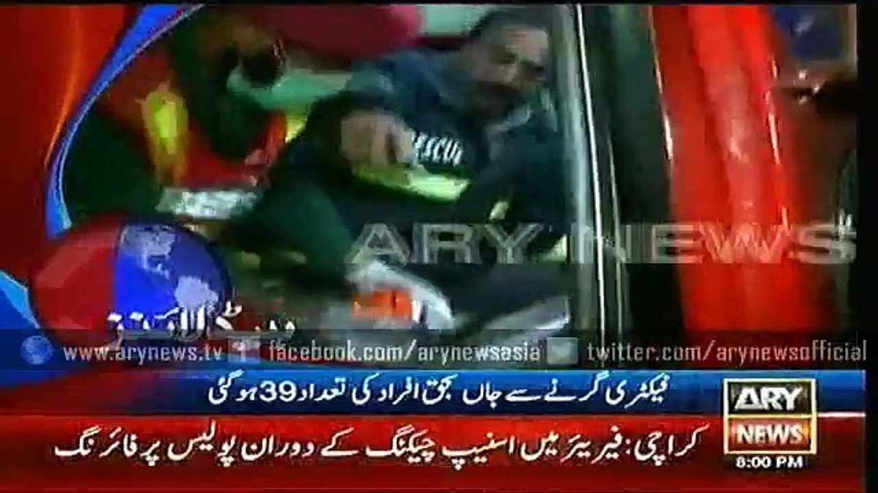 Headlines – 2000 – Friday – 6 – Nov – 2015