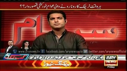 A tribute to Karachi traffic police for taking positive measures
