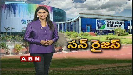 Sunrise Startup Program for Sunrise Andhra Pradesh - Startup Village