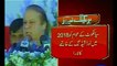 Nawaz Sharif Gives Two Deadlines For The End Of Load Shedding In A Single Day