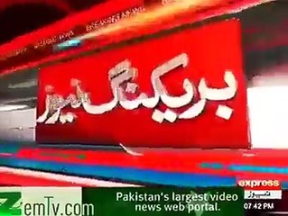 Shahid Afridi Joins PMLN