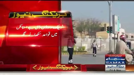 Tabdeeli In Peshawar Traffic Wardens Are Using A Unique Way To Guide Traffic Tules - Video Dailymotion