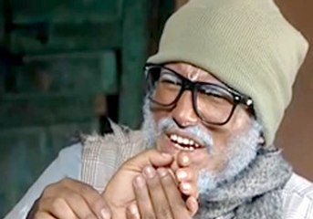 Bhadragol 6 November 2015